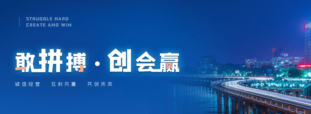 防城港专业的考叉车证哪家好